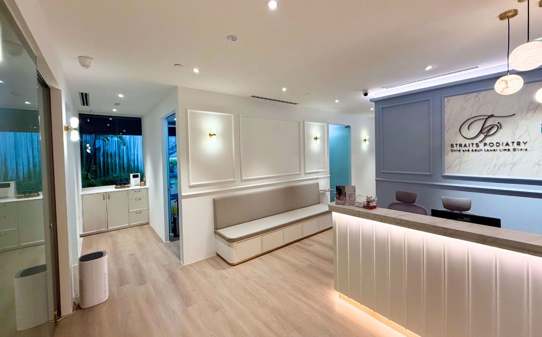 海峡足病诊所乌节分院